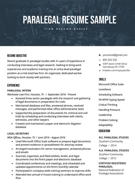 Paralegal, Entry level, Resume examples