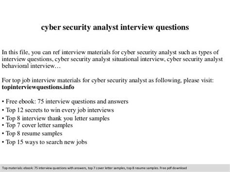 entry level cyber security analyst interview questions