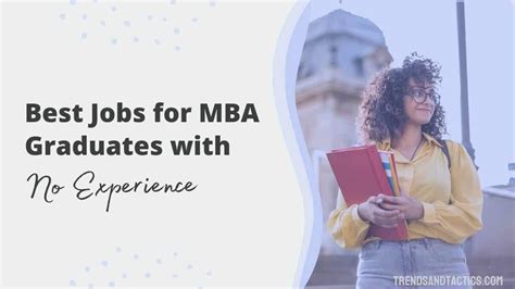 entry level mba jobs with no experience