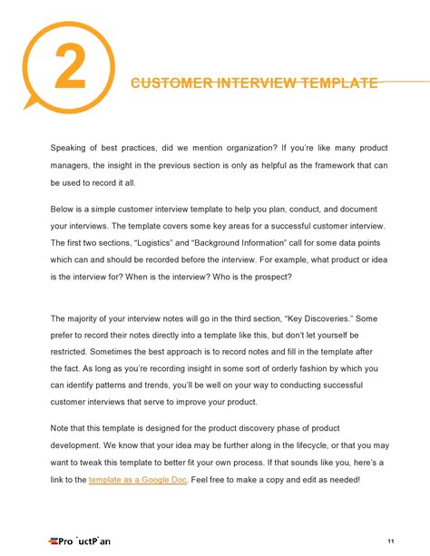 Enuser Interview Template