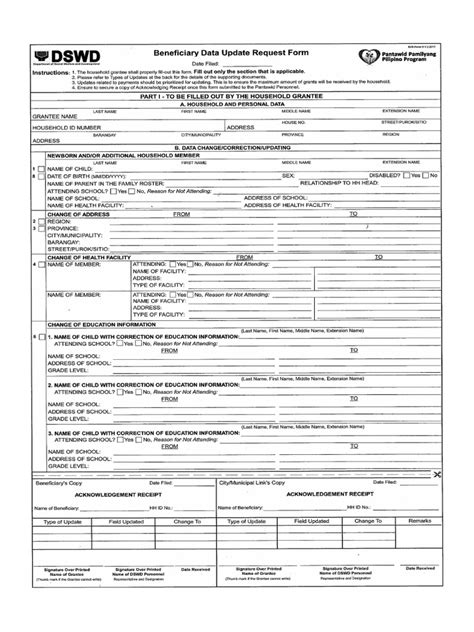 Enusmca Form Template