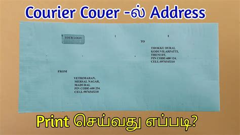 envelope format in india