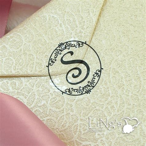 Envelope Seal Vinyl