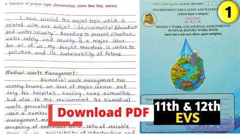 environment project topics list for class 12