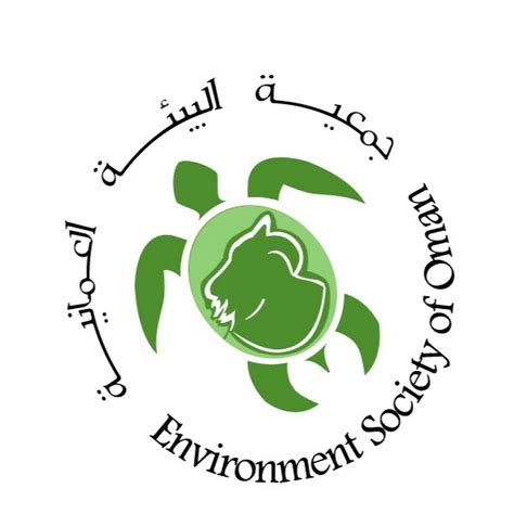 environment society of oman