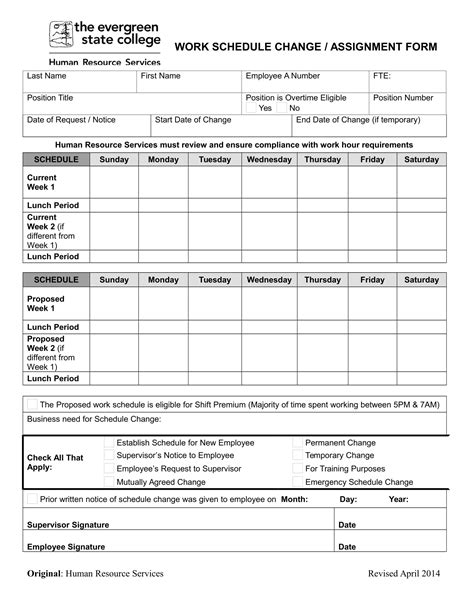 Enwork Schedule Change Request Form Template