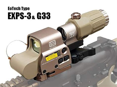 Eotech Airsoft Clone