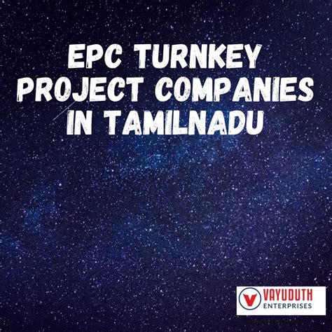 epc companies in tamilnadu