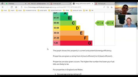 epc register login