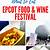 epcot food and wine festival 2023 menu printable