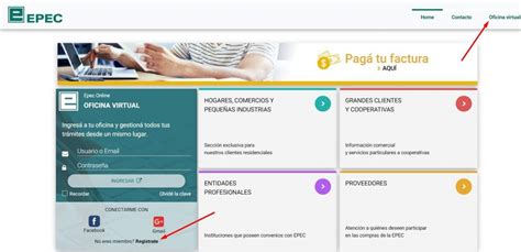 epec online oficina virtual