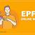 epf online claim withdrawal process
