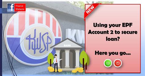 epf account 2 loan