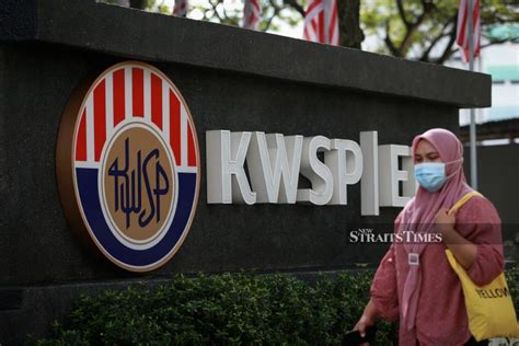 epf closing time