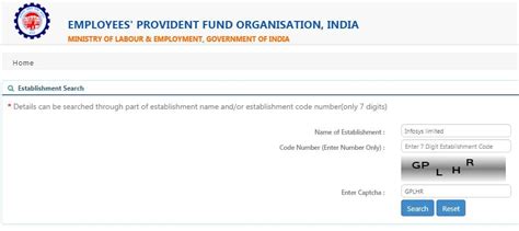 epf establishment code format
