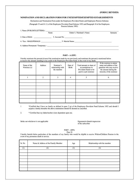 epf form 2 revised download pdf