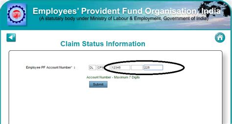 epfo extension code