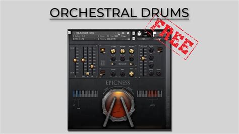 Epic Drums Vst