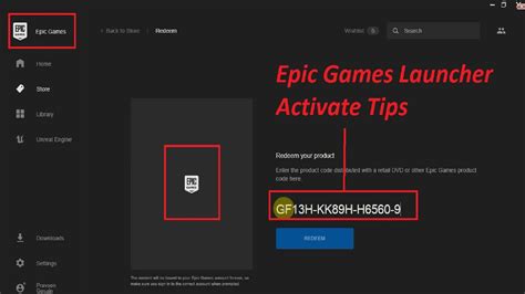 epic games launcher activate