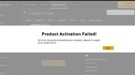 Epic Games Store Error Code E10-0