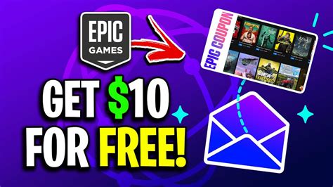 epic promo codes 2021