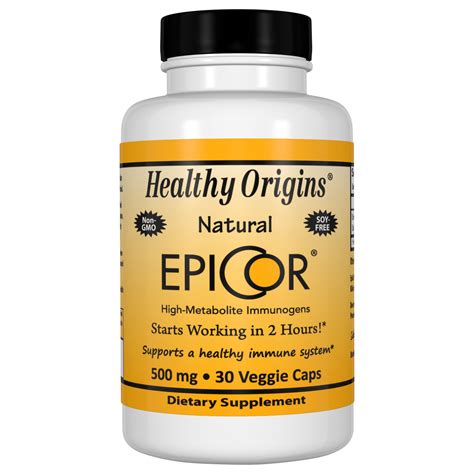 epicor supplement