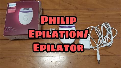 Epilator Tutorial