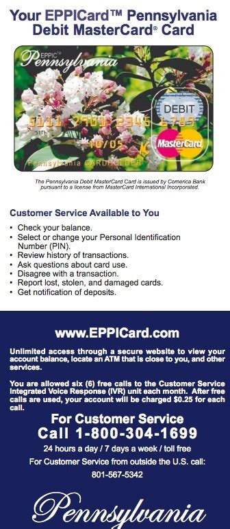 eppicard pa customer service
