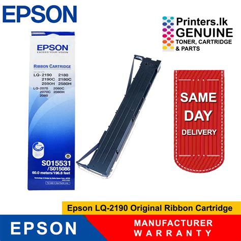 Epson Printer Ribbon Price