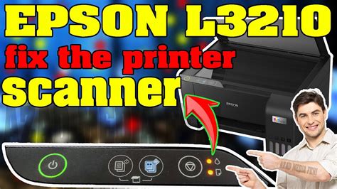 Epson Scanner Button Not Working