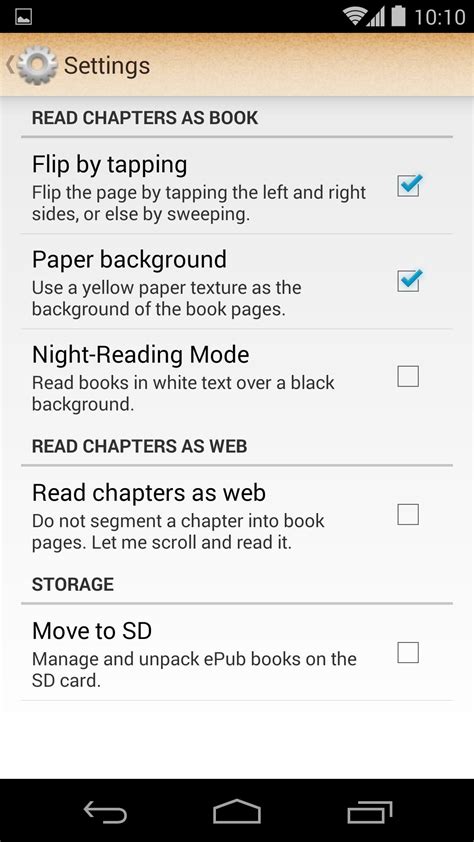 Epub Reader Not Working