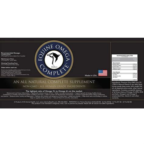 Equine Omega Complete Coupon