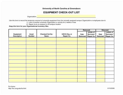 equipment check out form template