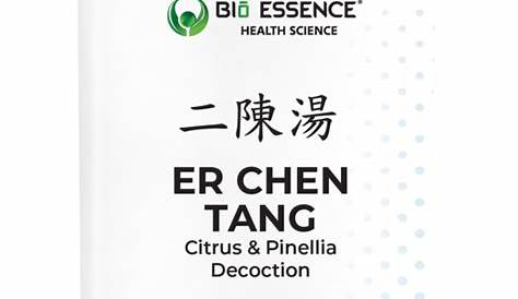 Er Chen Tang (Citrus & Pinellia Combination): Capsule (Formula) | 500mg