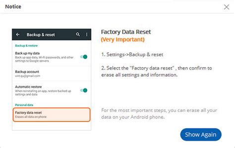 Erase Data Android