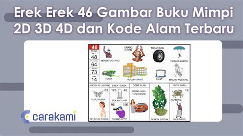 Erek Erek Mimpi