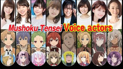 eris voice actor mushoku tensei