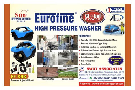 Erode Car Wash