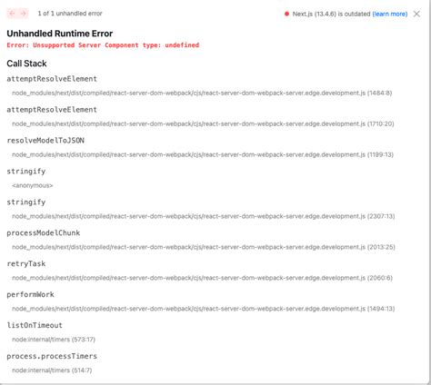 error: unsupported server component type: undefined