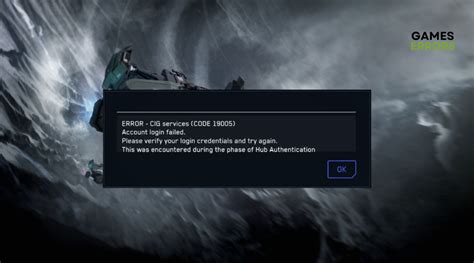 error code 19005 star citizen