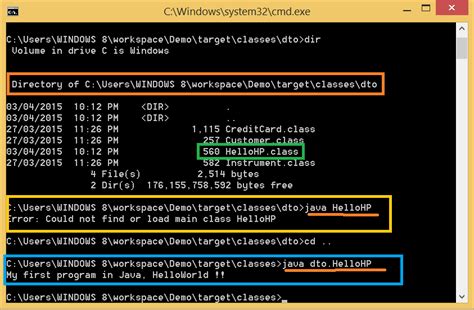 error could not find or load main class cmd