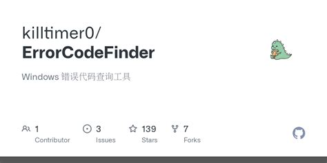 Error Finder For C