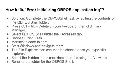 Error Initializing Qbpos Application Log