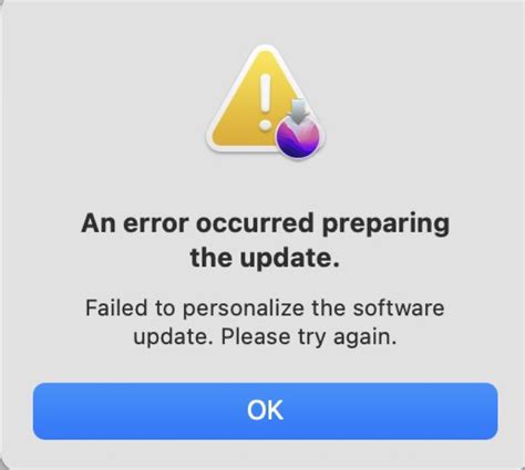 error when updating