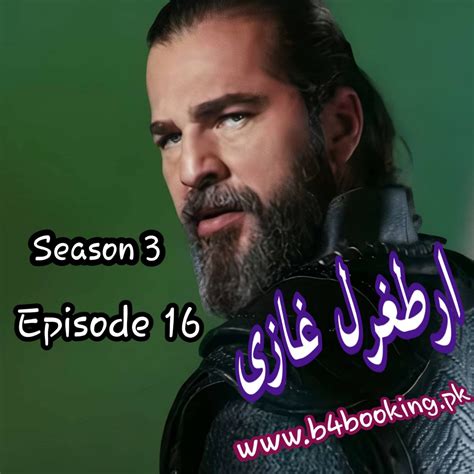 ertugrul ghazi season 3 episode 16 in urdu
