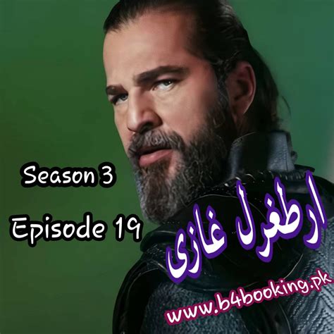 ertugrul ghazi season 3 episode 19