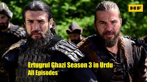 ertugrul ghazi season 3 episode 41