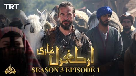 ertugrul ghazi season 3 urdu episode 1