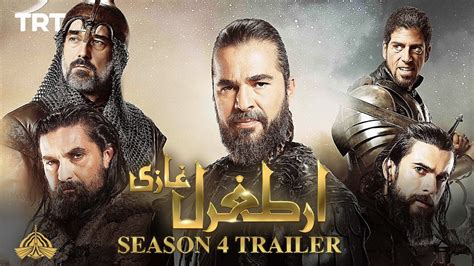 ertugrul ghazi season 4 episode 13 in urdu