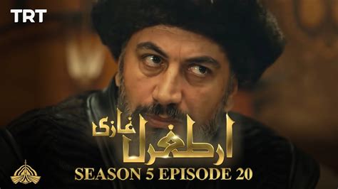 ertugrul ghazi season 5 episode 20